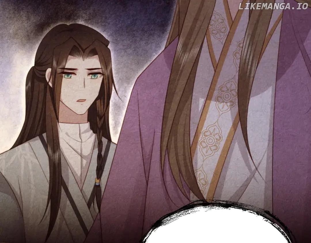Lonely Emperor Chases His Sister-in-Law Chapter 75 - page 78